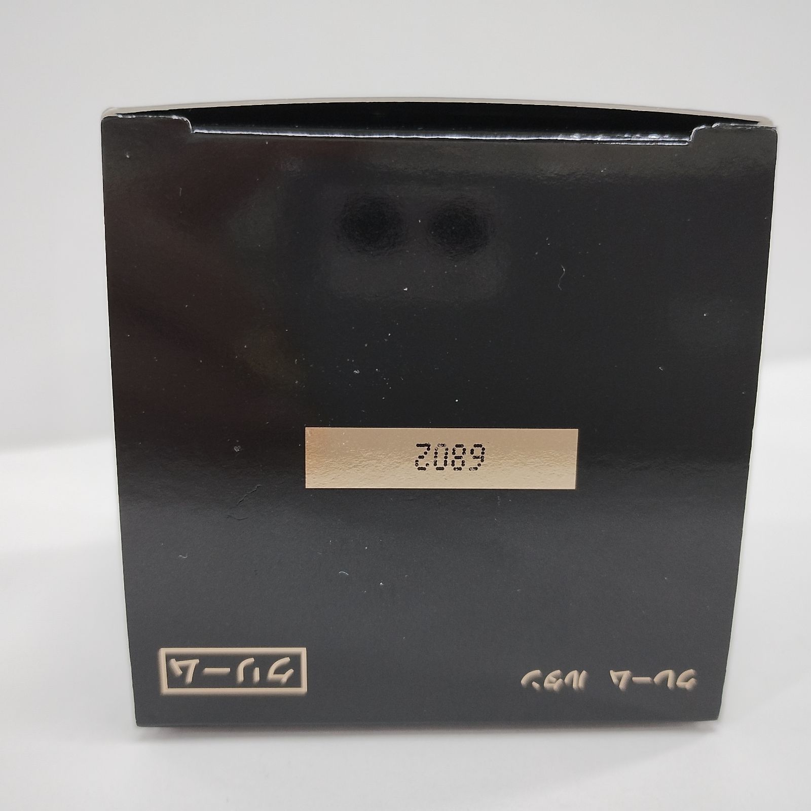 Y5207 シャンソン化粧品 クレーム ルタン 30g - メルカリ