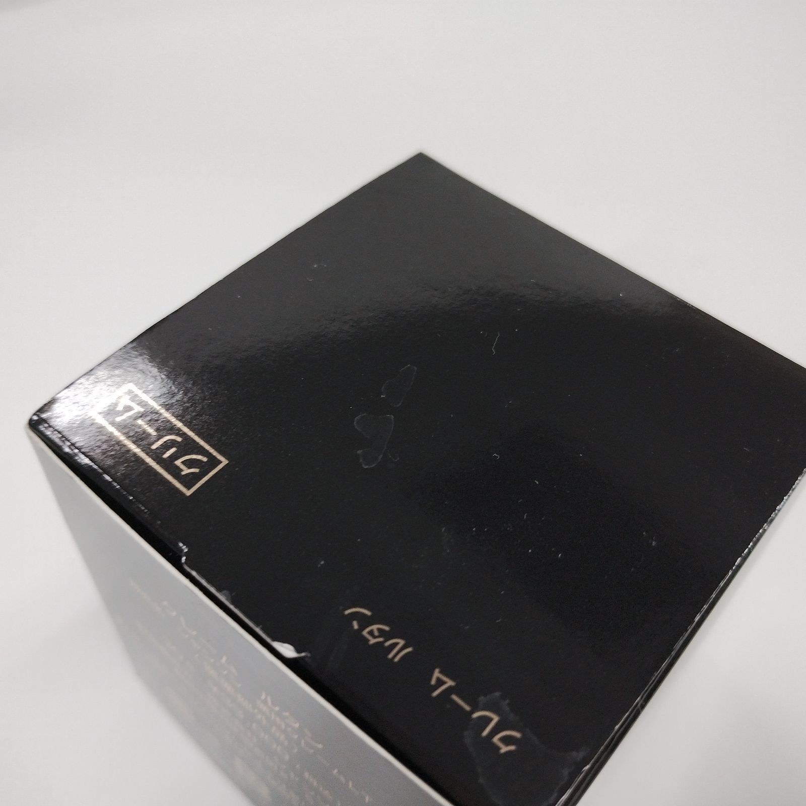 Y5207 シャンソン化粧品 クレーム ルタン 30g - メルカリ