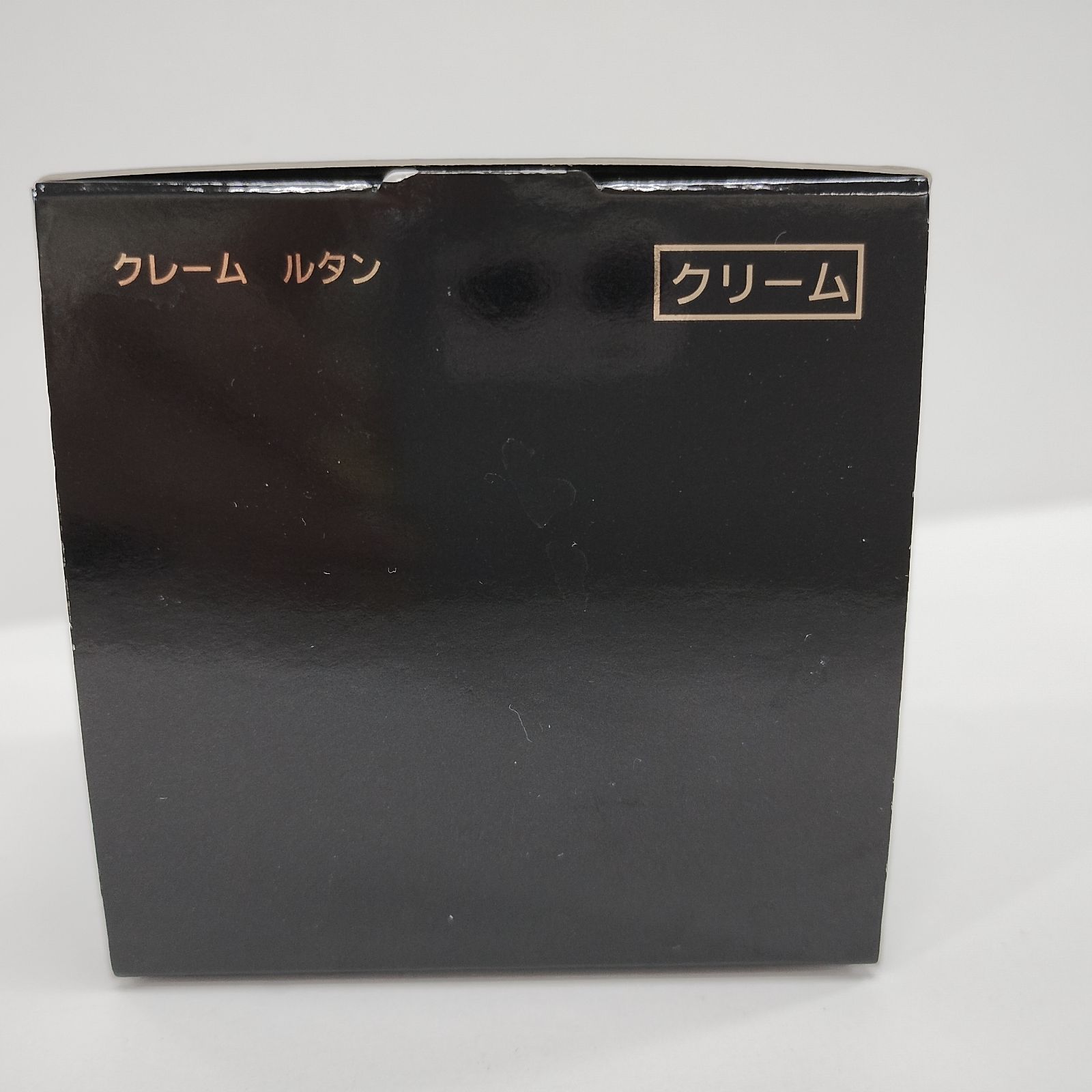 Y5207 シャンソン化粧品 クレーム ルタン 30g - メルカリ
