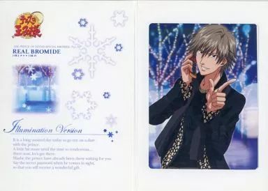 中古】キャラカード(キャラクター) 11R-13 白石蔵ノ介 「テニスの王子