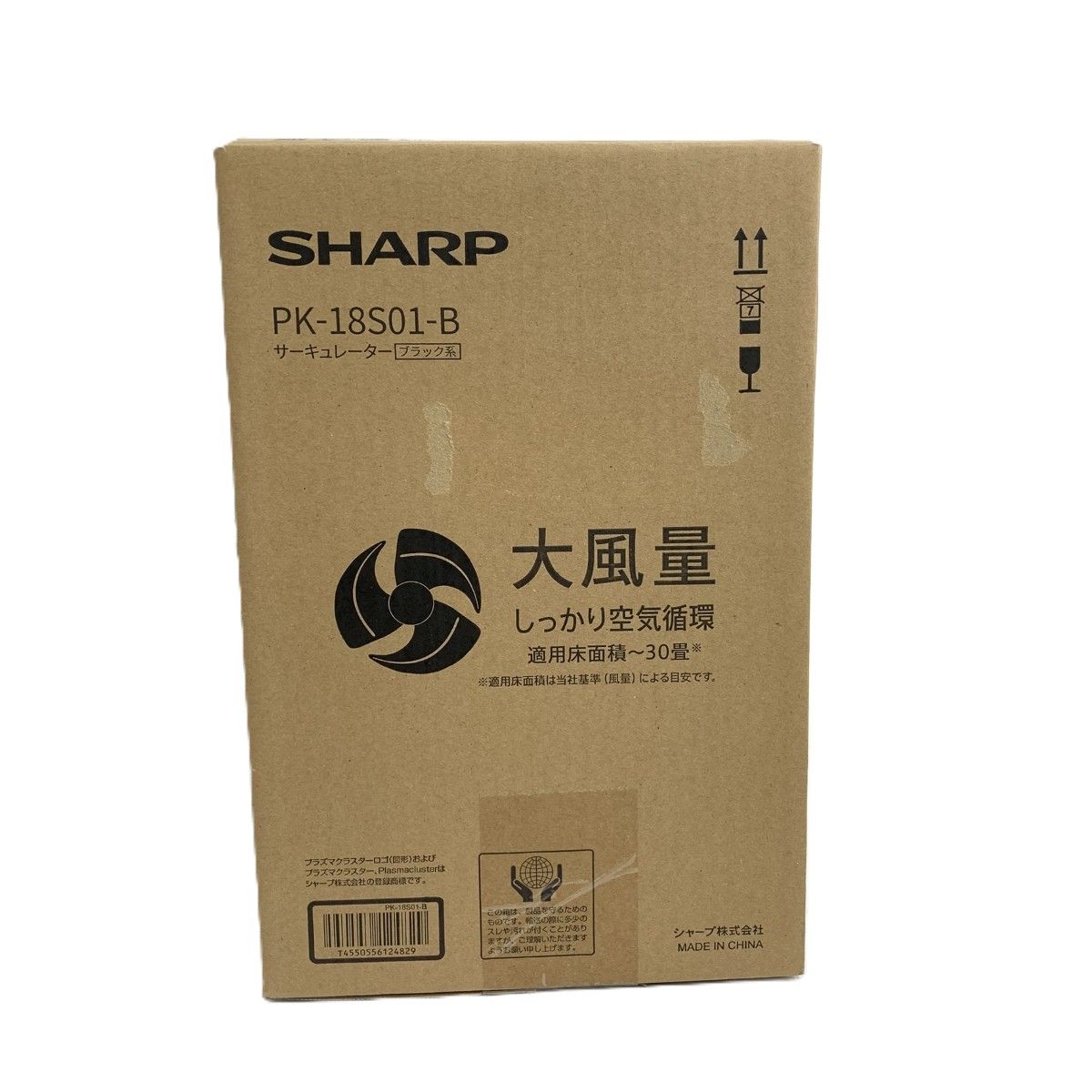 SHARP シャープ サーキュレーター PK-18S01-B/2024年製 ブラック ユニ