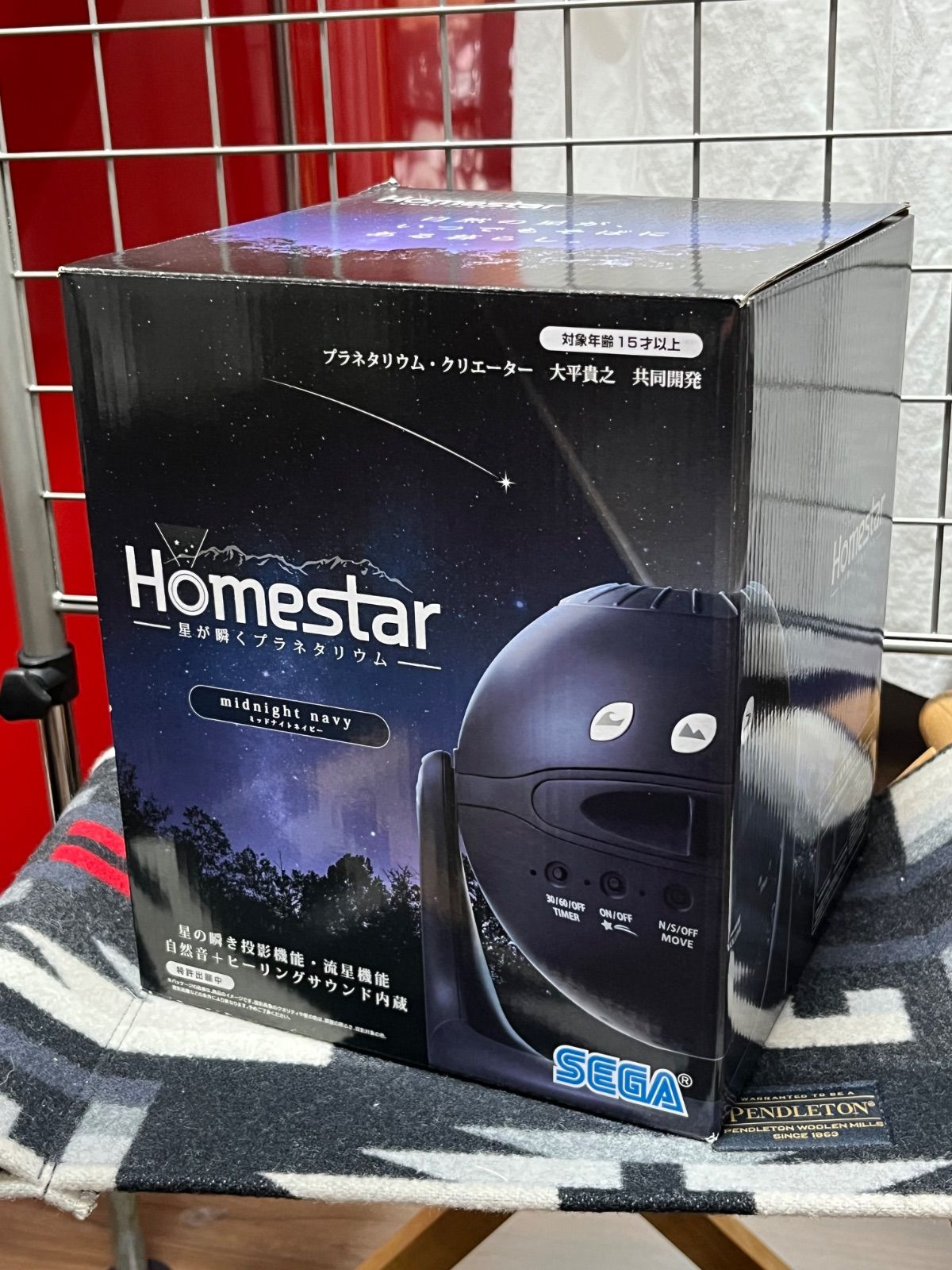 セガトイズ ホームスター ミッドナイトネイビー 星が瞬く