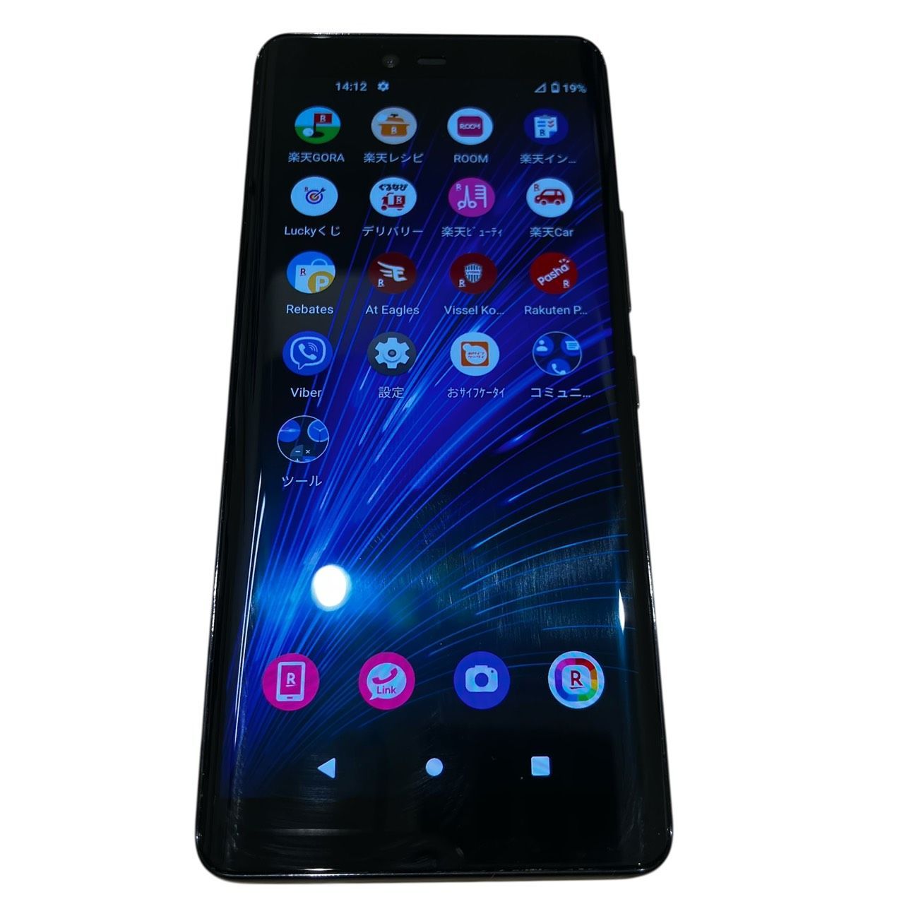 美品 Rakuten Hand 5G ブラック P780 eSIM - メルカリ