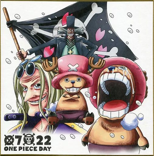 中古】紙製品(キャラクター) チョッパー＆ヒルルク＆くれは 名場面色紙