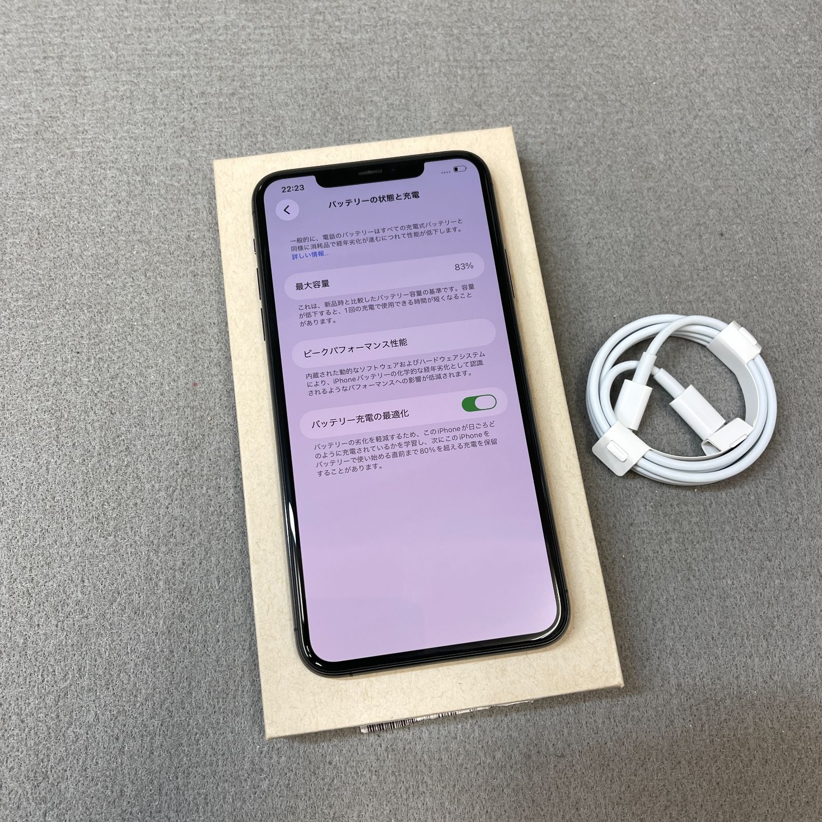 新品同様】iPhone11 ProMax 64GB スペースグレー SIMフリー - メルカリ