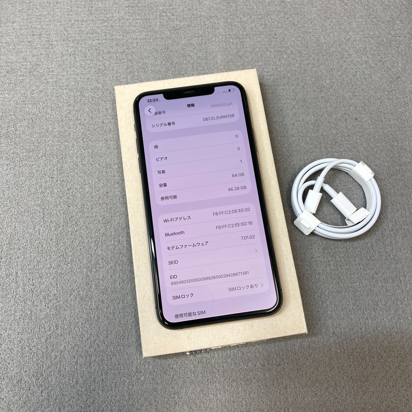 新品同様】iPhone11 ProMax 64GB スペースグレー SIMフリー - メルカリ