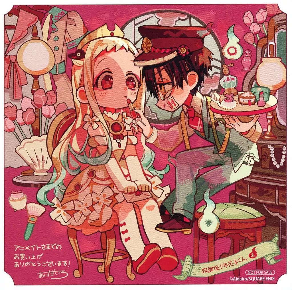 中古】紙製品 八尋寧々＆花子くん 描き下ろし複製ミニ色紙