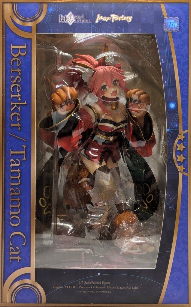 Max Factory 1/7スケール Fate/Grand Order バーサーカー/タマモ