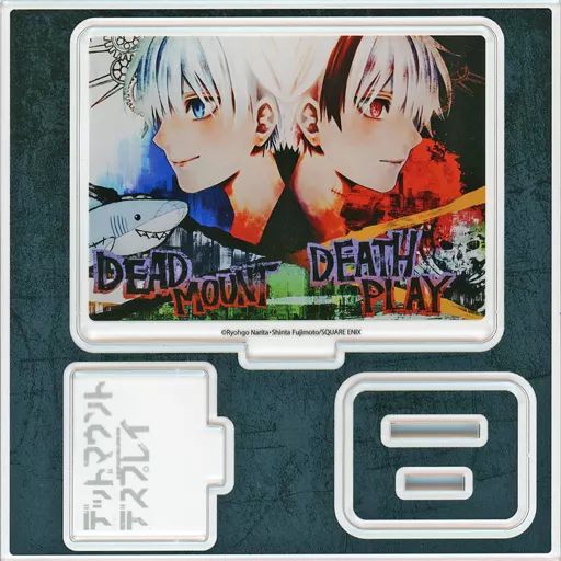 中古】アクリルスタンド・アクリルパネル 四乃山ポルカ＆真ポルカ 
