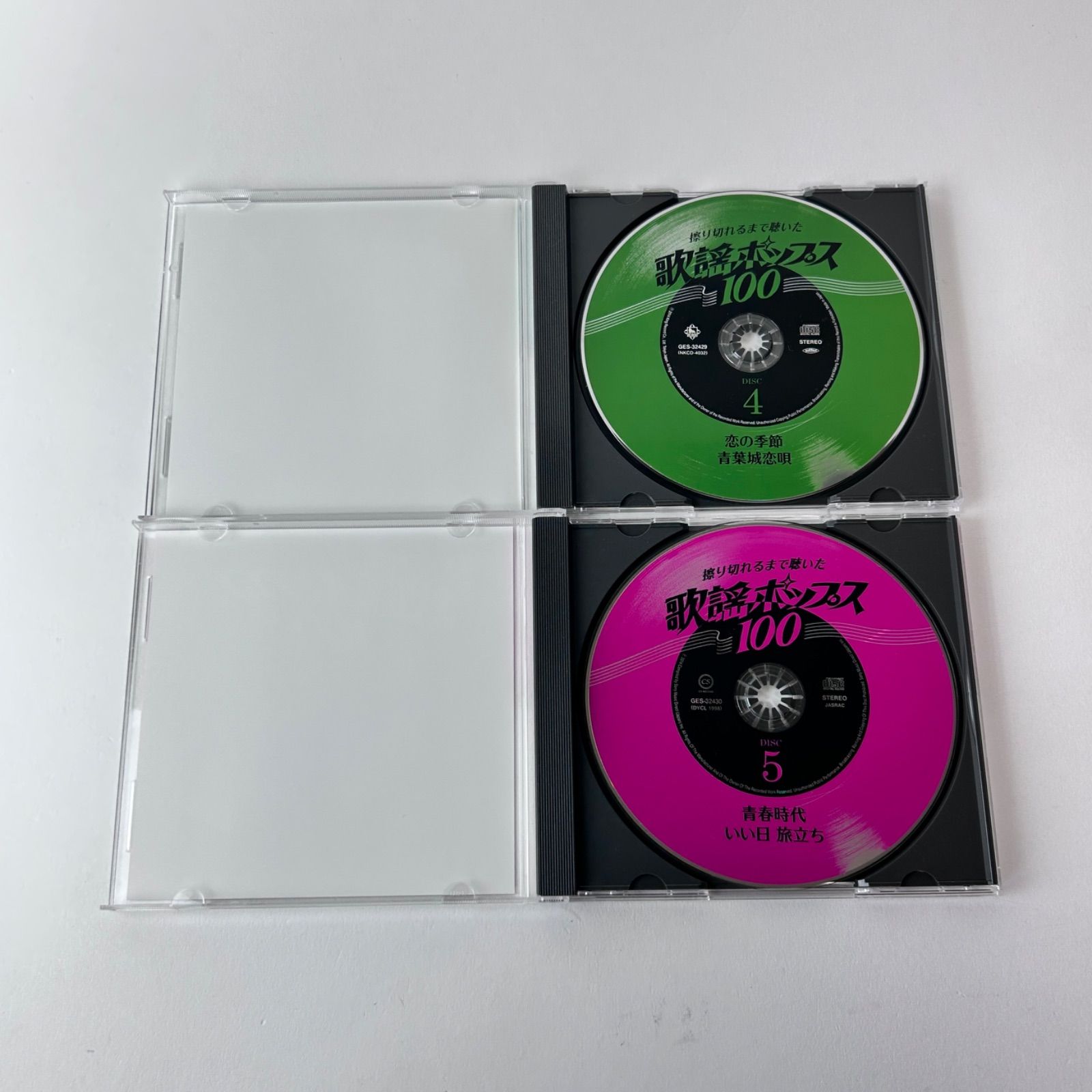 新品 CD「青春歌年鑑 戦前編・戦後編 シリーズ」10枚セット ￥29,800 青春歌年鑑 戦前編～戦後編（10本セット）昭和3年～昭和34年