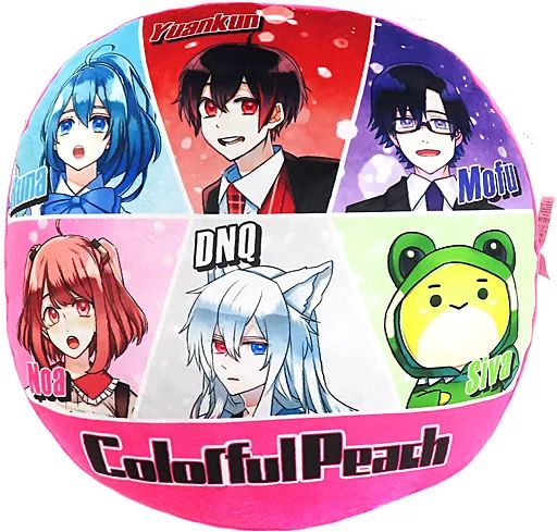 カラフルピーチ しまむらクッション ゆあんくん のあ もふ どぬく シヴァ るな 中古】クッション・本体 ゆあんくん＆どぬく＆もふ＆るな＆のあ