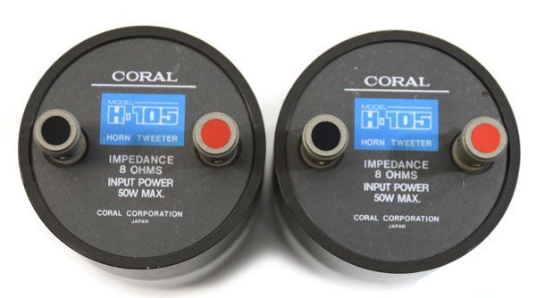 コーラル coral H-60 ペア ホーントゥイーター CORAL H-60の仕様 コーラル