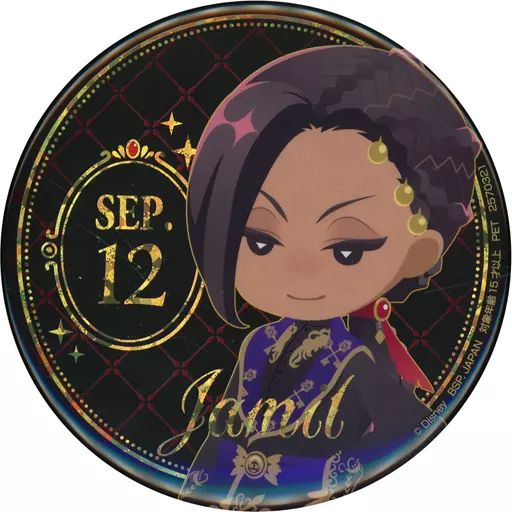 中古】バッジ・ピンズ ジャミル・バイパー 缶バッジ～A very merry