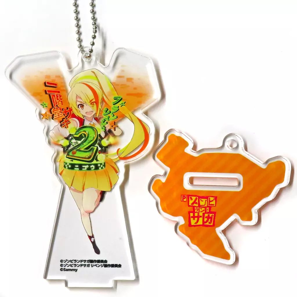 中古キーホルダー 二階堂サキ(ノーマル) 「Pゾンビランドサガ 図柄