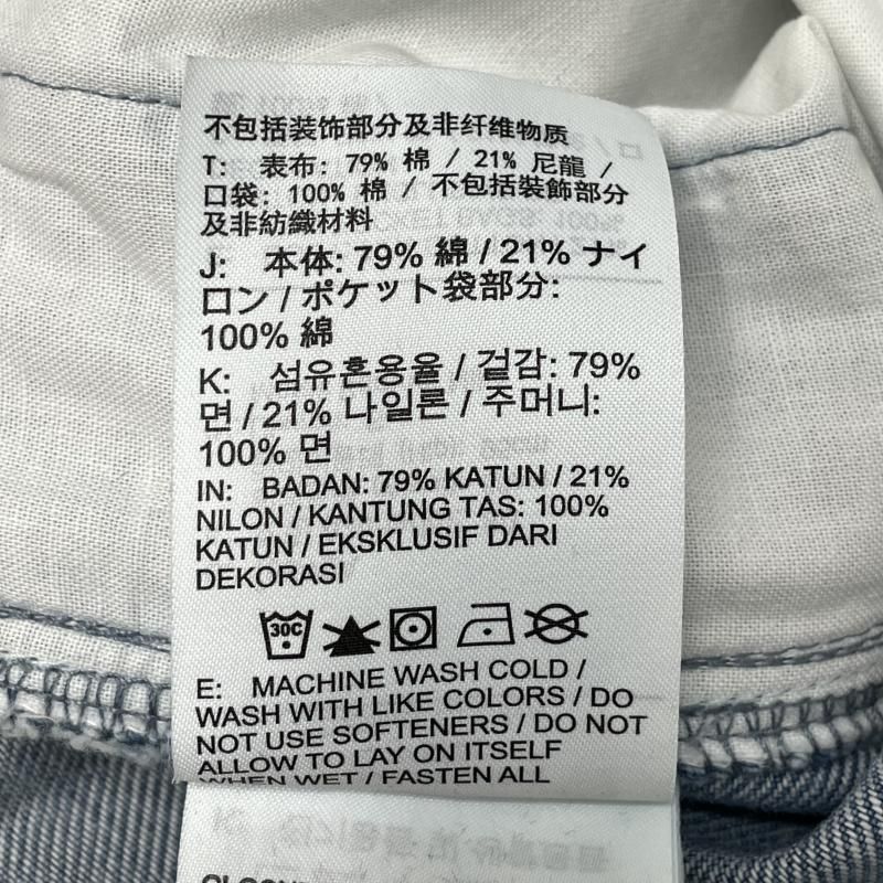 中古】Supreme×NIKE ACG Belted Denim Pant サイズS DN3249-469