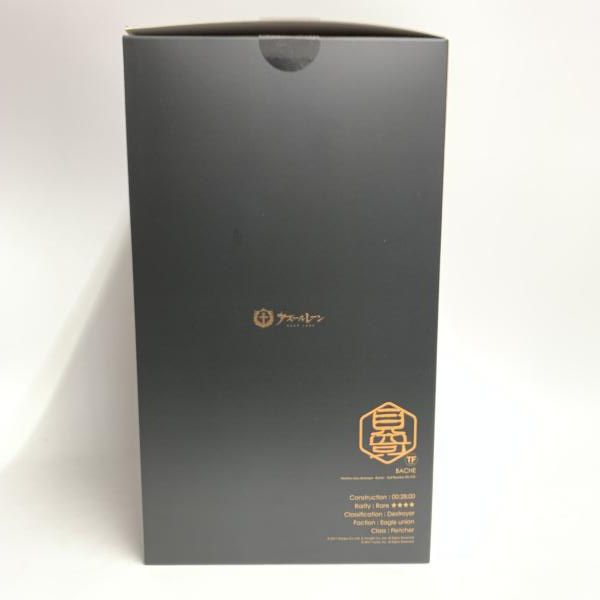 中古】開封)ミメヨイ バッチ TF edition 1/7[18] - メルカリ