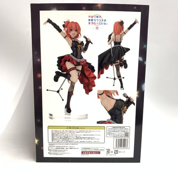 中古】開封)由比ヶ浜結衣 Rock.Ver. 1/7スケールフィギュア[18] - メルカリ