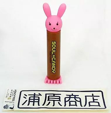 中古】収納・携帯用アイテム チャッピー ソウル*キャンディ フリー
