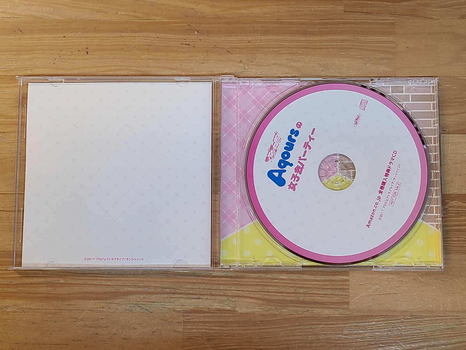 CD ラブライブ！サンシャイン!! 購入特典 Aqoursの女子会パーティー 