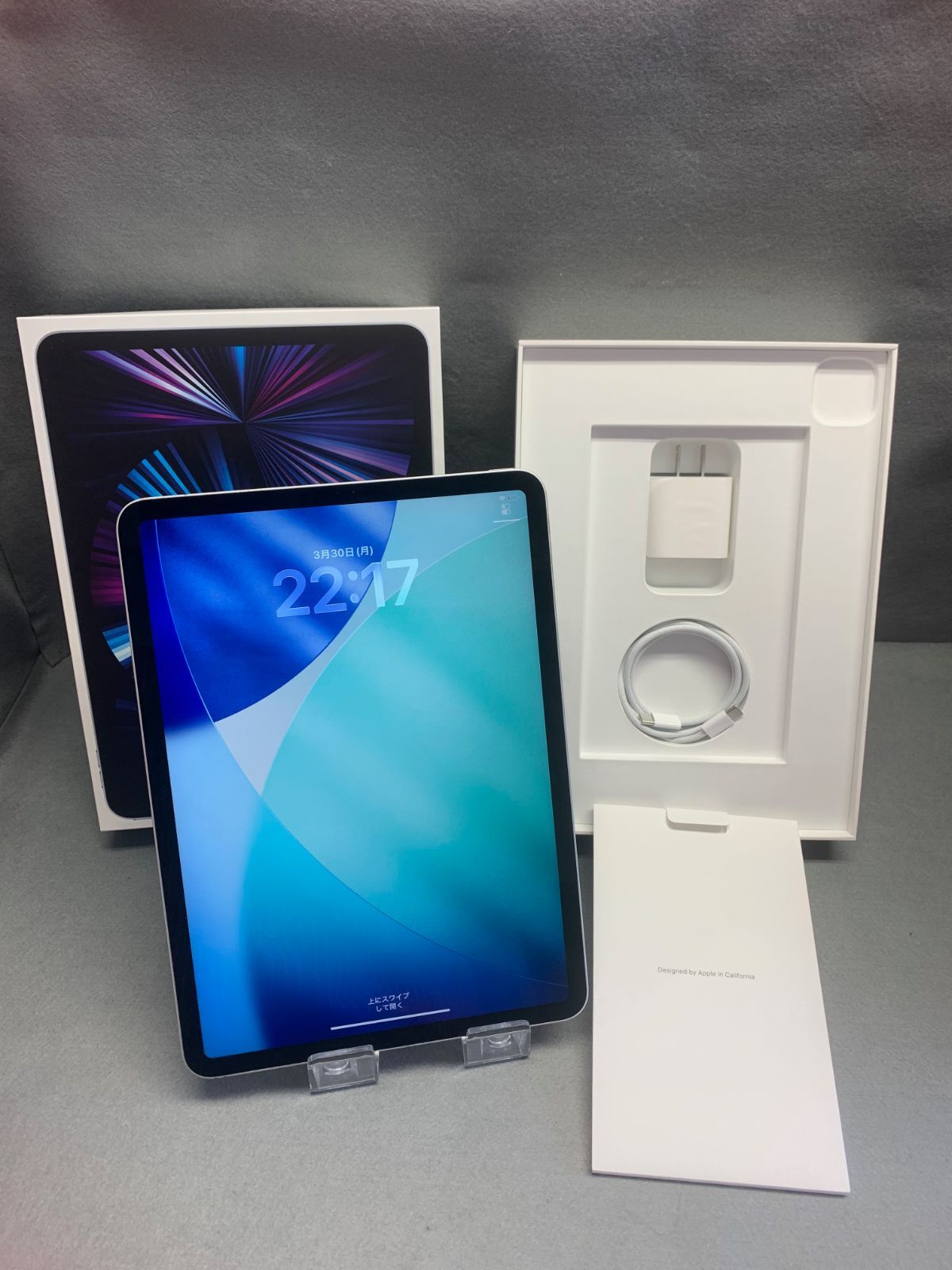 中古品〕 iPad Pro 11インチ 第3世代 128GB スペースグレイ MHQR3J／A