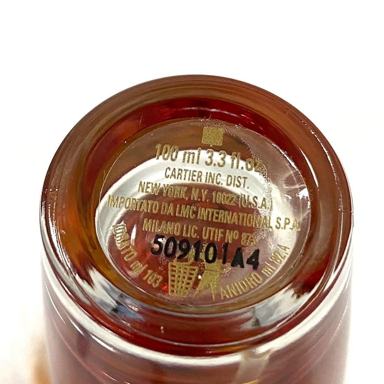 Cartier】ソープリティ オードトワレ 100ml 香水/パヒューム