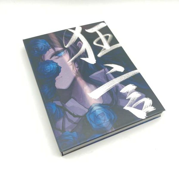 Ado/狂言 [完全数量限定：フィギュア＆書籍盤] CD・DVD・ブルーレイ 邦楽