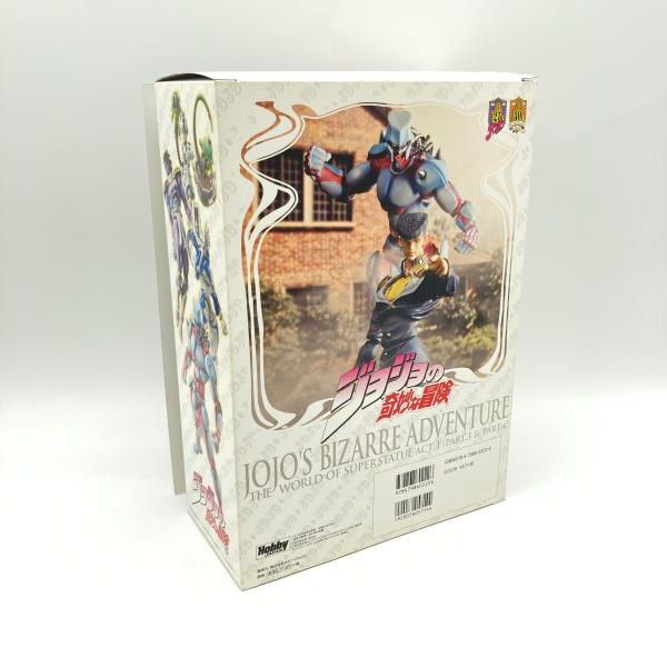 中古】メディコス・エンタテインメント 超像の世界ACT.1超像可動 DIO