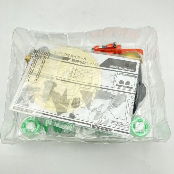 中古】箱傷み)バンダイ スーパーロボット超合金 レプリガオガイガー