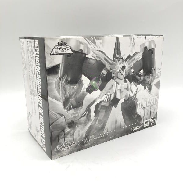 【中古】箱傷み)バンダイ スーパーロボット超合金 レプリガオガイガー＆勝利の鍵セット5/勇者王ガオガイガー[6][240006571241] 中古】箱傷み)バンダイ スーパーロボット超合金 レプリガオガイガー