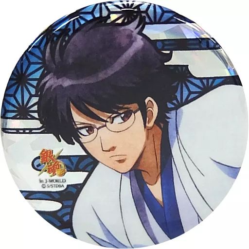 銀魂　J-WORLD　缶バッジ　セット　銀さん　新八 中古】バッジ・ピンズ(キャラクター) 志村新八 56mm缶バッジ 「銀魂 銀