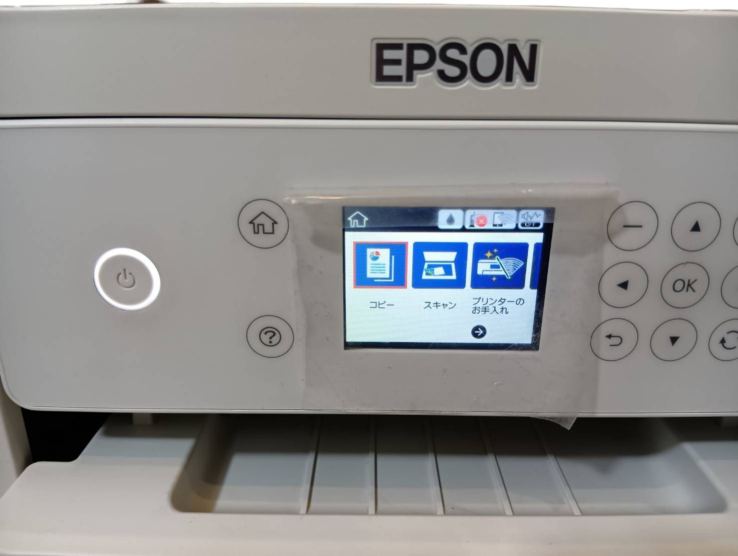 EPSON EW-M630TW エコタンク プリンター 1985枚 - メルカリ