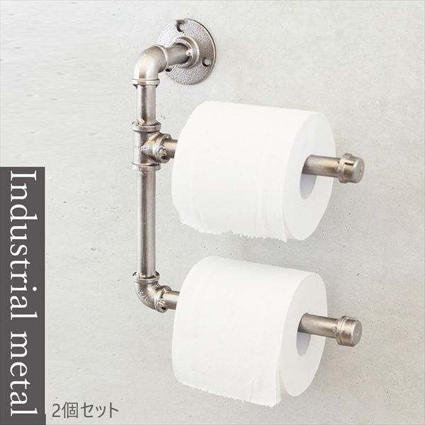 インダストリアルメタル トイレットペーパーホルダー＆タオルホルダー【2個セット】 トイレ用品 トイレットペーパーホルダー LJA202415 スタイリッシュ ブルックリンテイスト インダストリアルメタル 水道管 カフェ風 2個セット