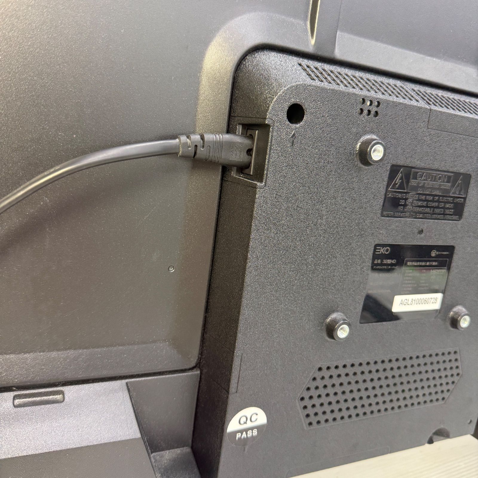 ☆EKO☆チューナーレステレビ K3200HSG-E 2023年製 32インチ - メルカリ
