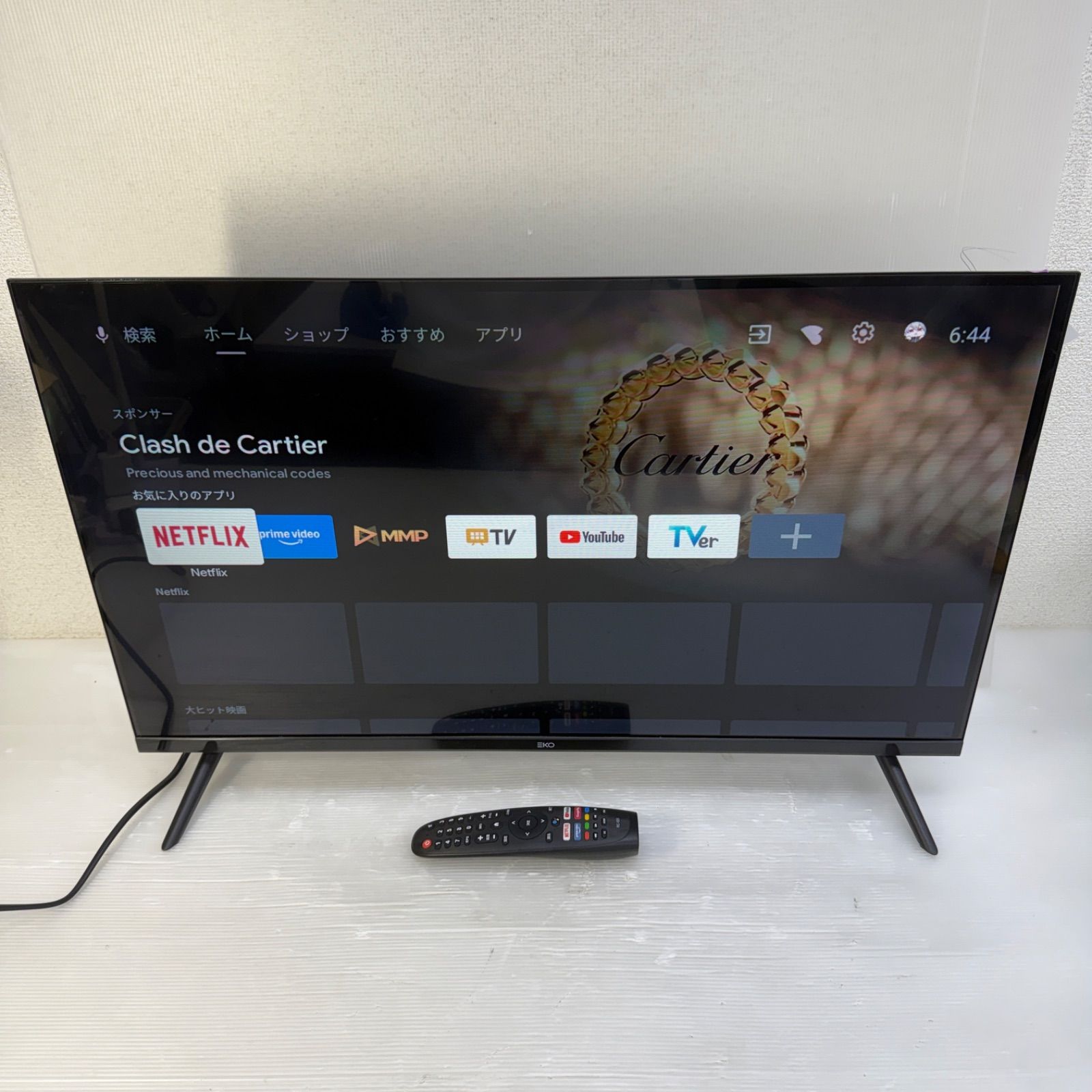 ☆EKO☆チューナーレステレビ K3200HSG-E 2023年製 32インチ - メルカリ