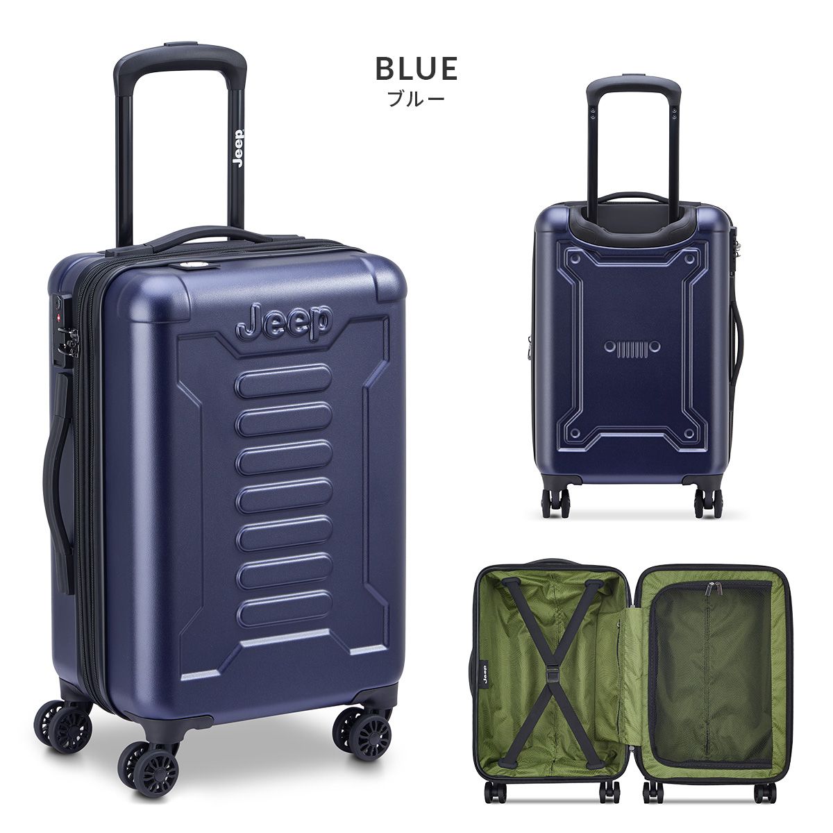 ジープ アトモス スーツケース Sサイズ SS 34L/38L 機内持ち込み 拡張機能付き JEEP ATMOS J03744801 キャリーケース キャリーバッグ