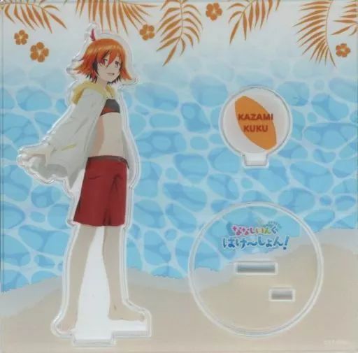 中古】アクリルスタンド・アクリルパネル 風見くく(有閑喫茶あにまーれ