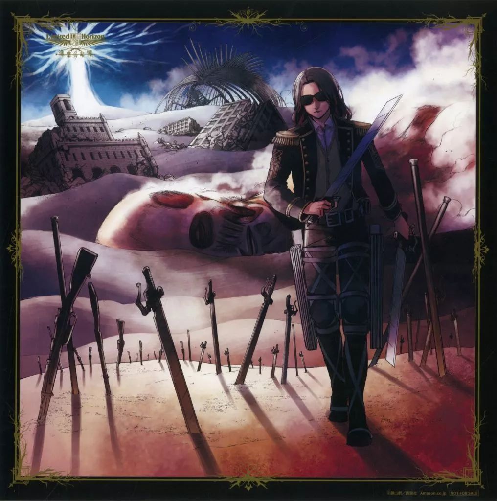 Linked Horizon 進撃の記憶 特装盤 中古】紙製品 Linked Horizon メガジャケ 「CD 進撃の記憶 通常盤(初回