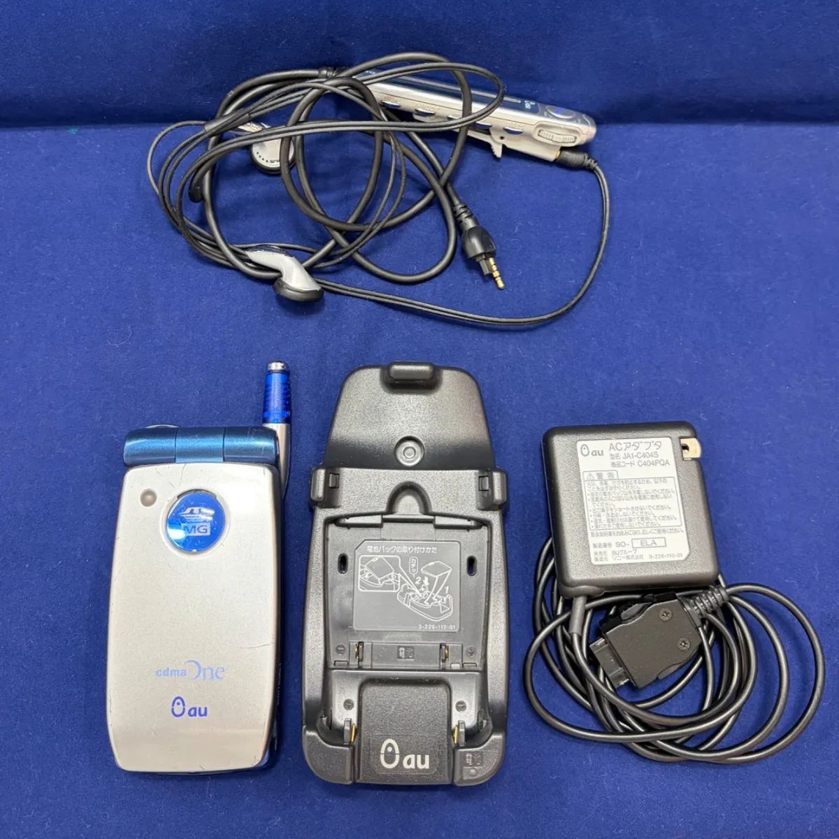 au SONY C404S DIVA ガラケー 中古 付属品付 - メルカリ