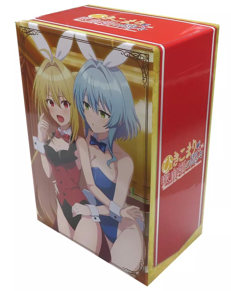 中古】特典系収納BOX [単品] テラコマリ・ガンデスブラッド 