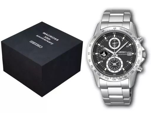 【中古】雑貨 地球統合軍モデル 35周年記念ウォッチ 「超時空要塞マクロス × SEIKO」 プレミアムバンダイ限定