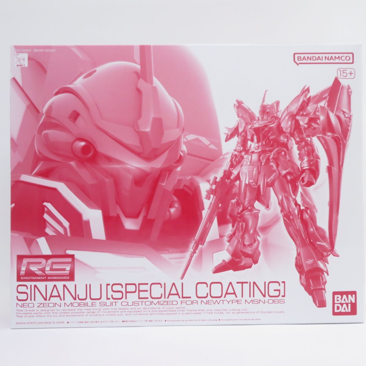 未組立 RG シナンジュ スペシャルコーティング RG シナンジュ