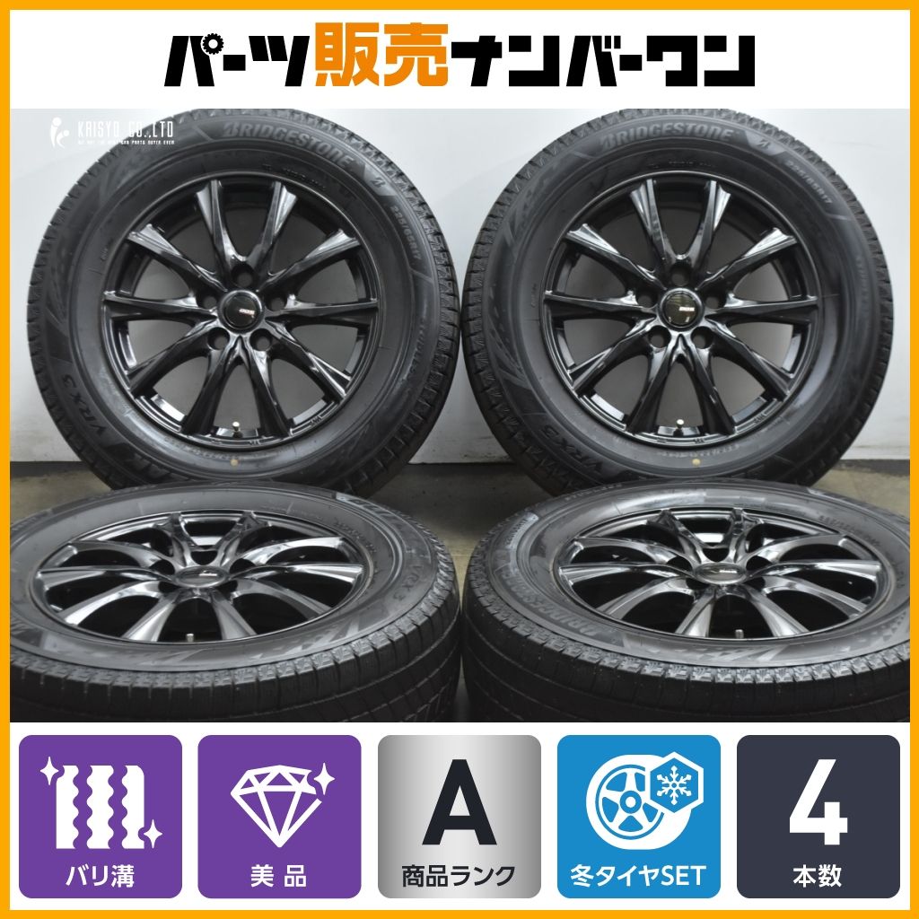 2024年製 バリ溝 VRX3付 美品】トヨタ車専用設計 DOS 17in 6.5J +38 