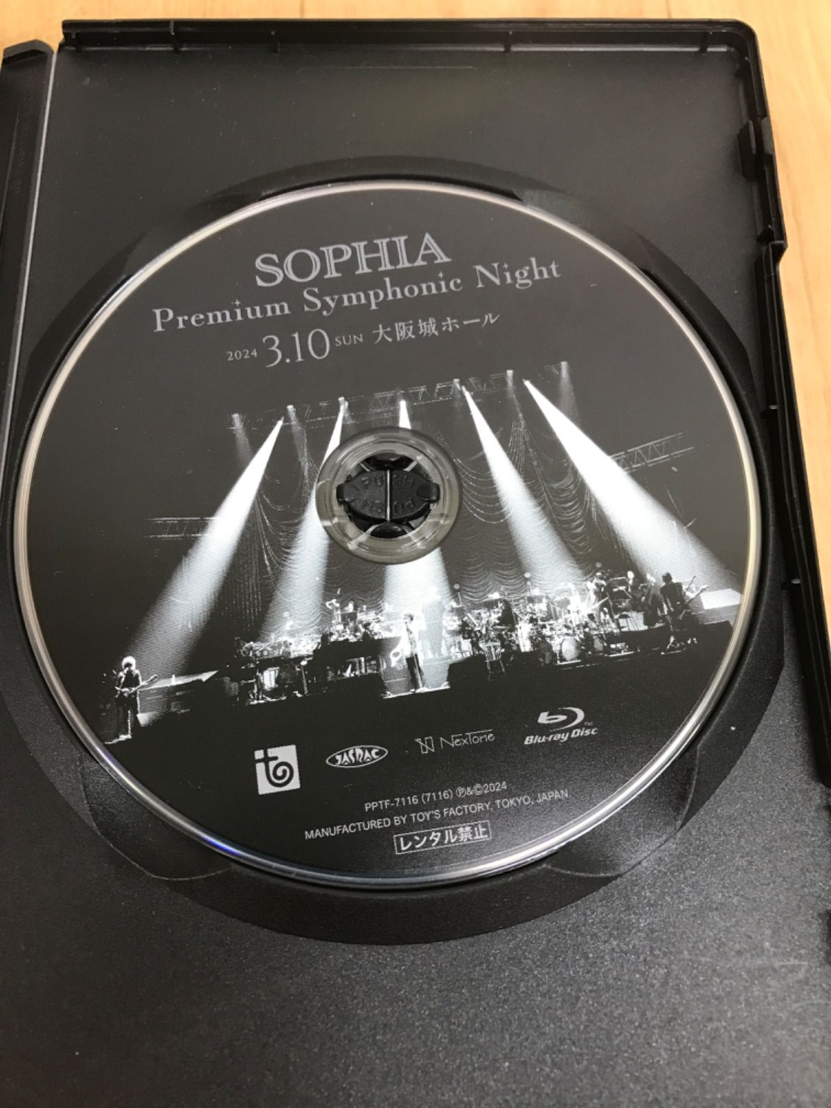 ☆ SOPHIA Premium Symphonic Night Blu-ray 2024.3.10SUN 大阪城 