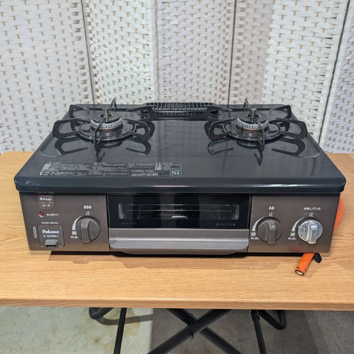 パロマ ガステーブル IC-S37BM-L 2021年製 LPガス用 - メルカリ 美品 