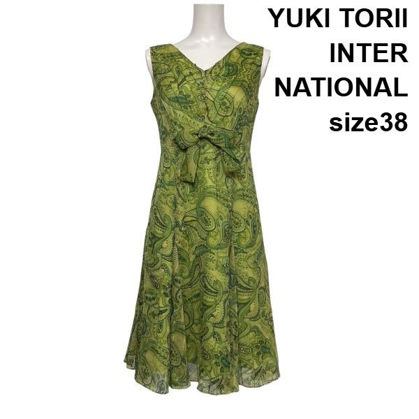 ◇ ユキトリイインターナショナル YUKI TORII ノースリーブワンピース 