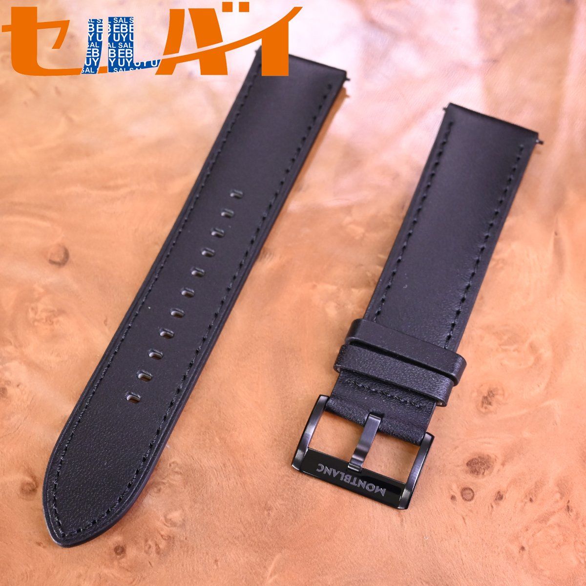 本物 新品 モンブラン 純正品 レザーベルト 尾錠 2点セット 22mm幅