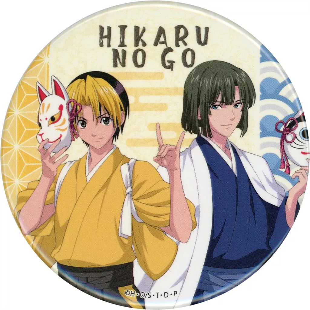 R*0様 進藤ヒカル 缶バッジ 「eeoくじ ヒカルの碁」 E賞　２個 中古】バッジ・ピンズ 進藤ヒカル＆塔矢アキラ 缶バッジ 「eeoくじ
