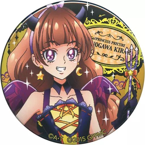 Go!プリンセスプリキュア プリティハロウィン缶バッジ 天ノ川きらら