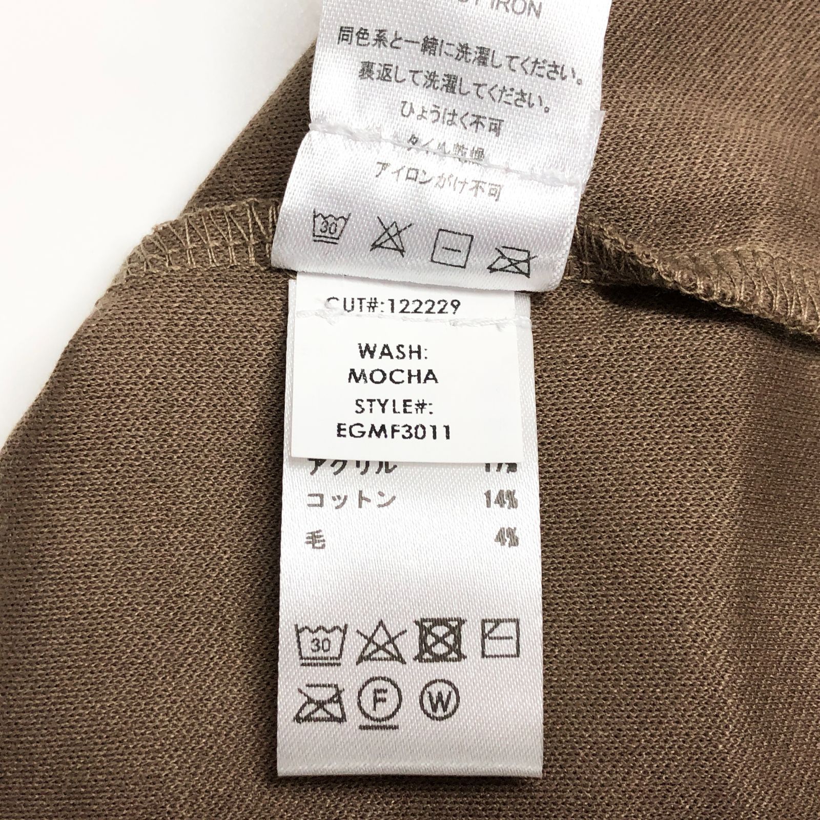 新品未使用 Eastside Golf（イーストサイドゴルフ） プレミアムミッド