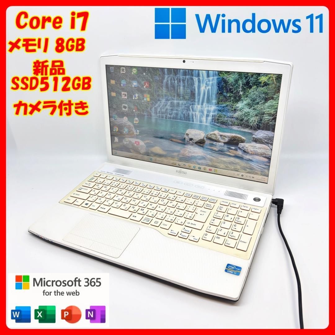 富士通 Corei7 SSD Office付 Win11 ノートPC A63 - メルカリ